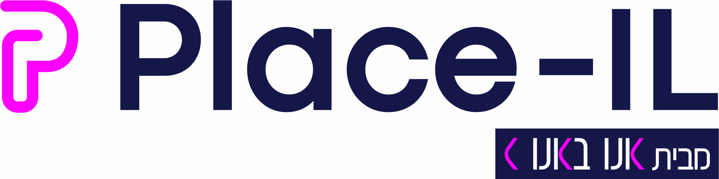 לוגו PlaceIL